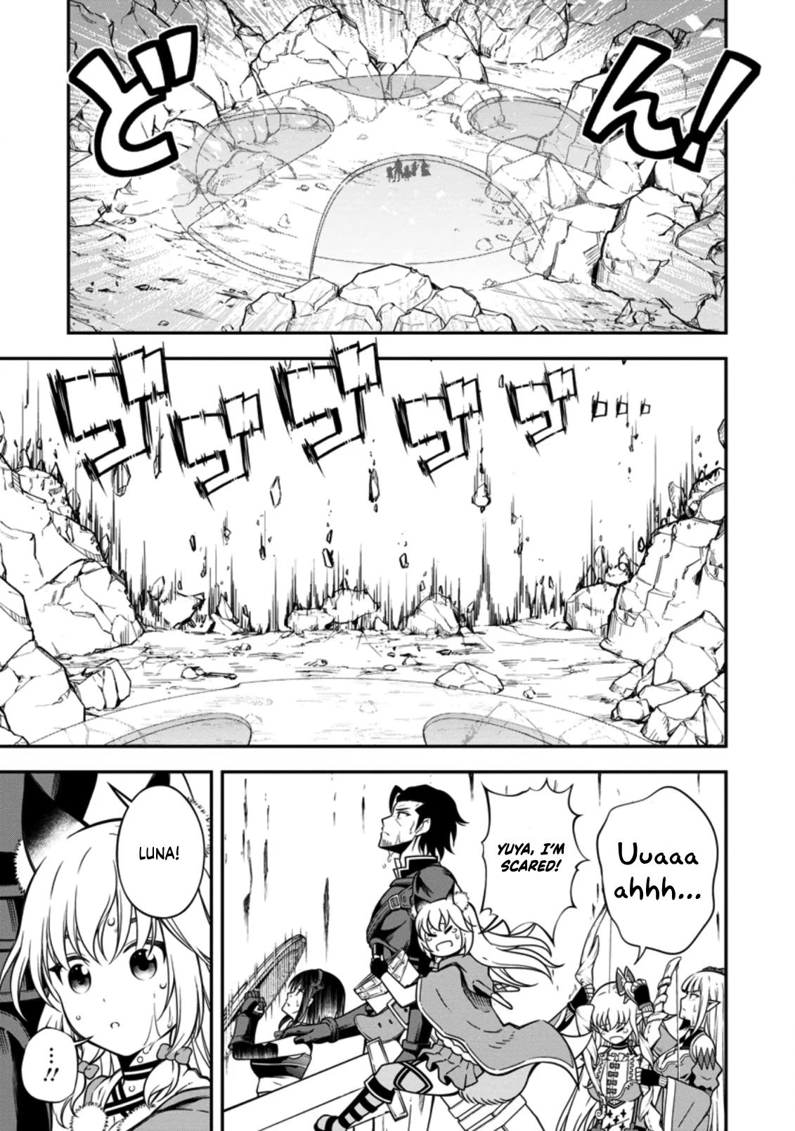 The Old Man Who Got A Second Round In Another World - Vol.3 Chapter 15