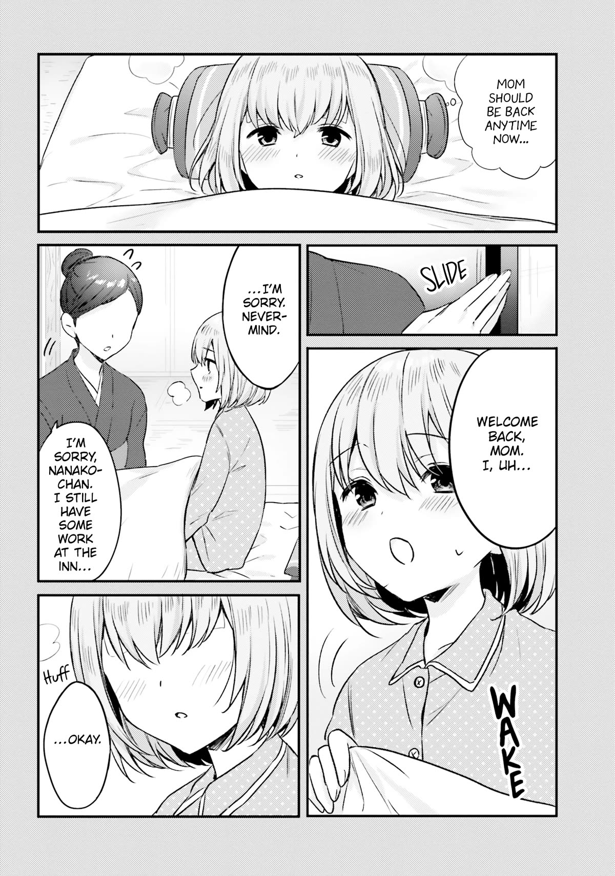 Nanako From The Neighborhood - Chapter 15: Nanako-San Caught A Fever