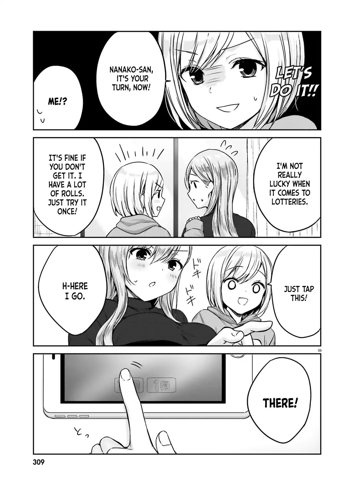 Nanako From The Neighborhood - Chapter 5: Nanako-San And A Troubled Shirokuma