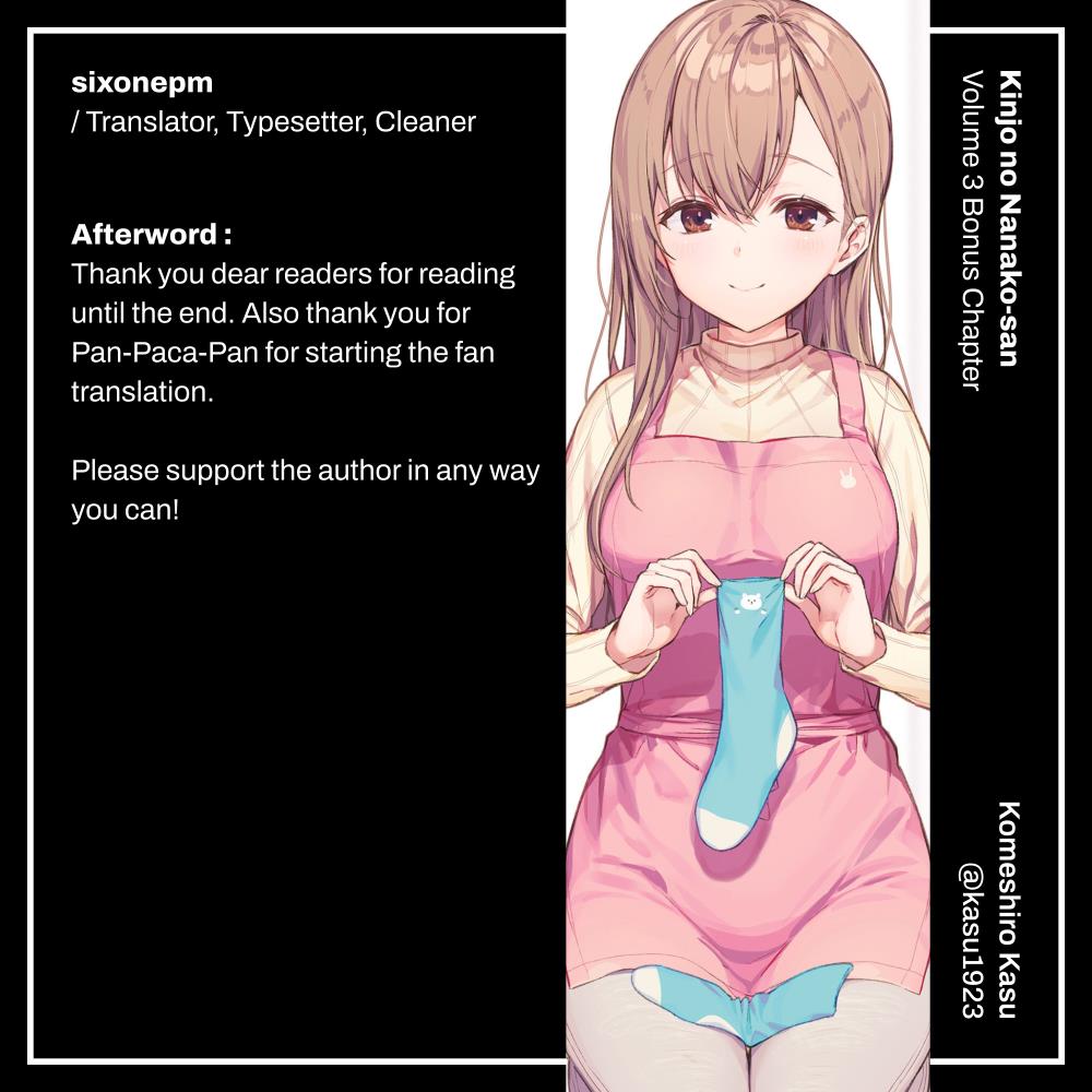 Nanako From The Neighborhood - Vol.3 Chapter 27.5: Frilly Apron Dream