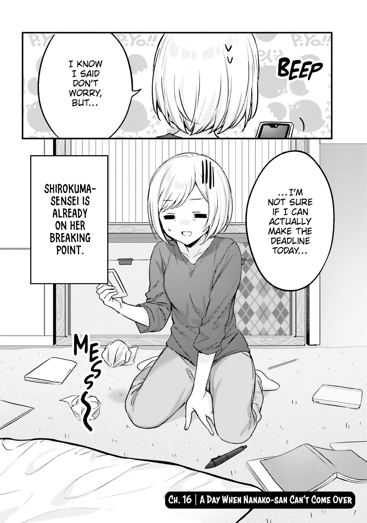 Nanako From The Neighborhood - Chapter 16: A Day When Nanako-San Can't Come Over