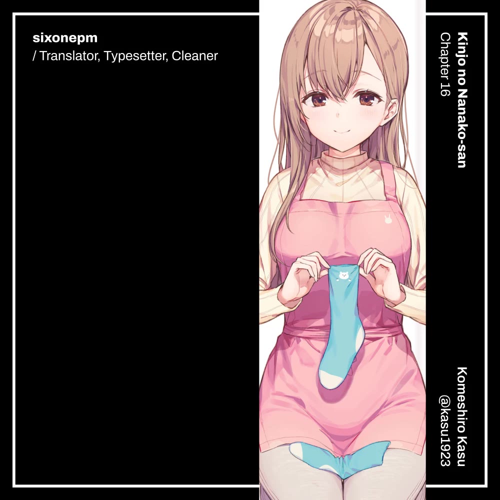 Nanako From The Neighborhood - Chapter 16: A Day When Nanako-San Can't Come Over