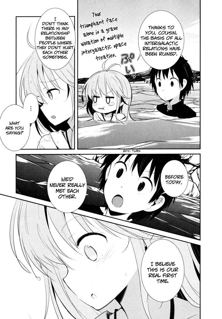 Denpa Onna To Seishun Otoko - Vol.2 Chapter 9 : The Ground-Crawling Girls Moment Of Wonder