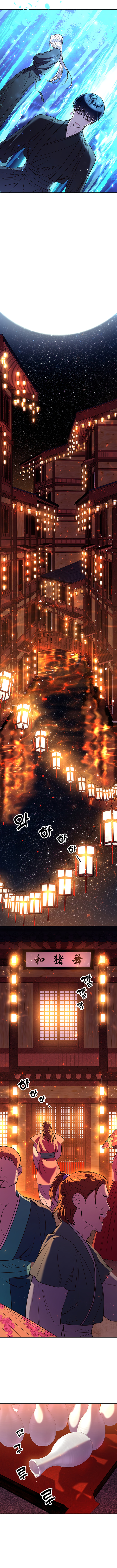 Mystic Prince - Chapter 8: Ghost Bride (1)