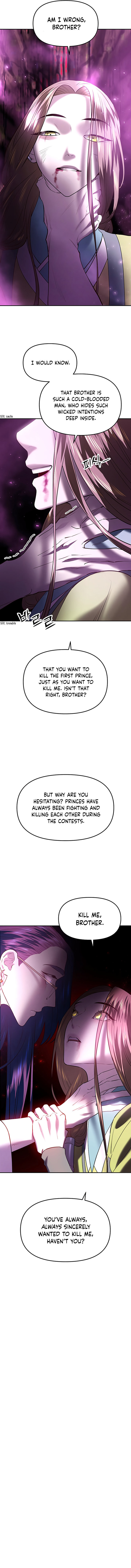 Mystic Prince - Chapter 31: Corridor Of Endurance (2)