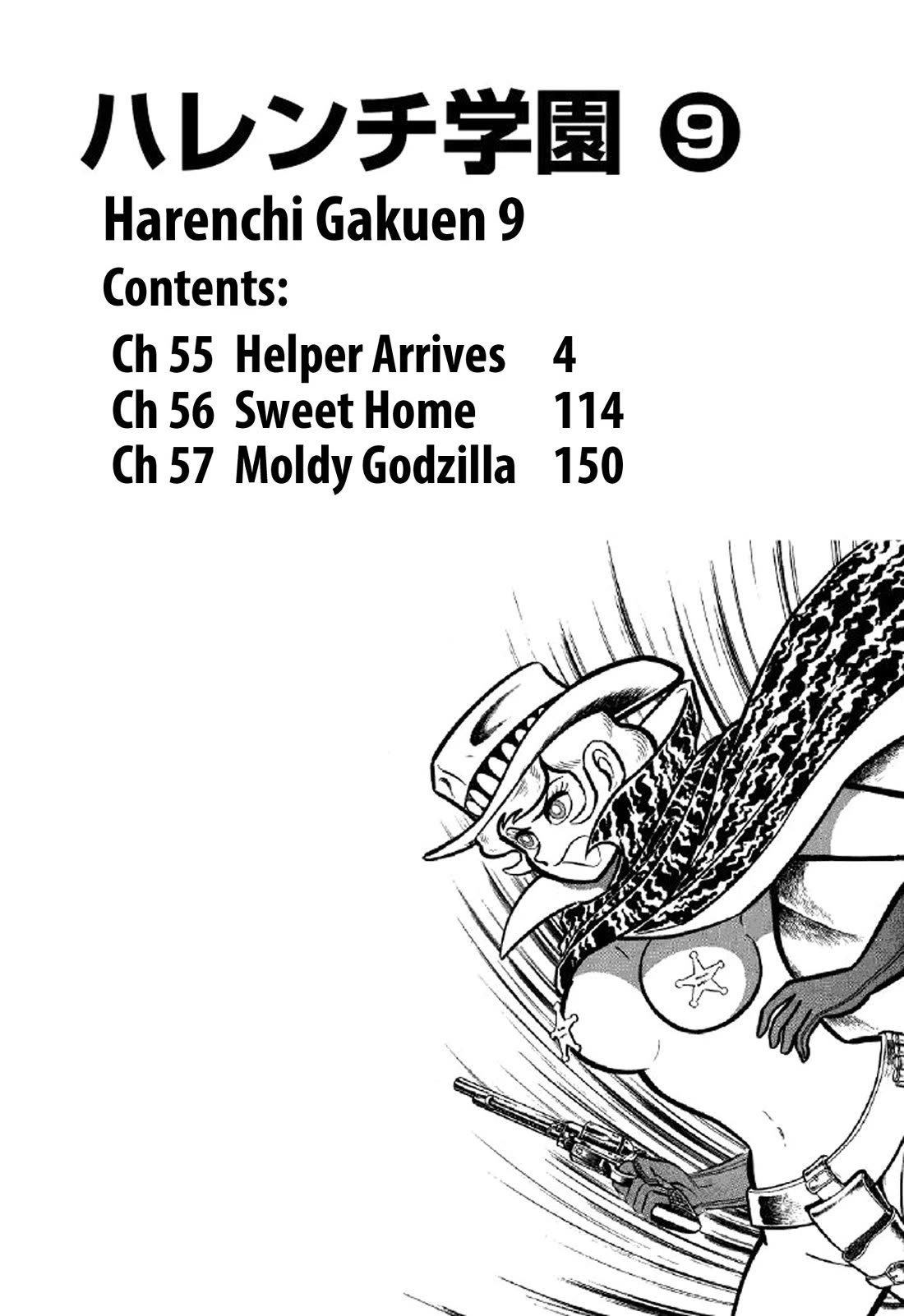 Harenchi Gakuen - Chapter 55: Helper Arrives