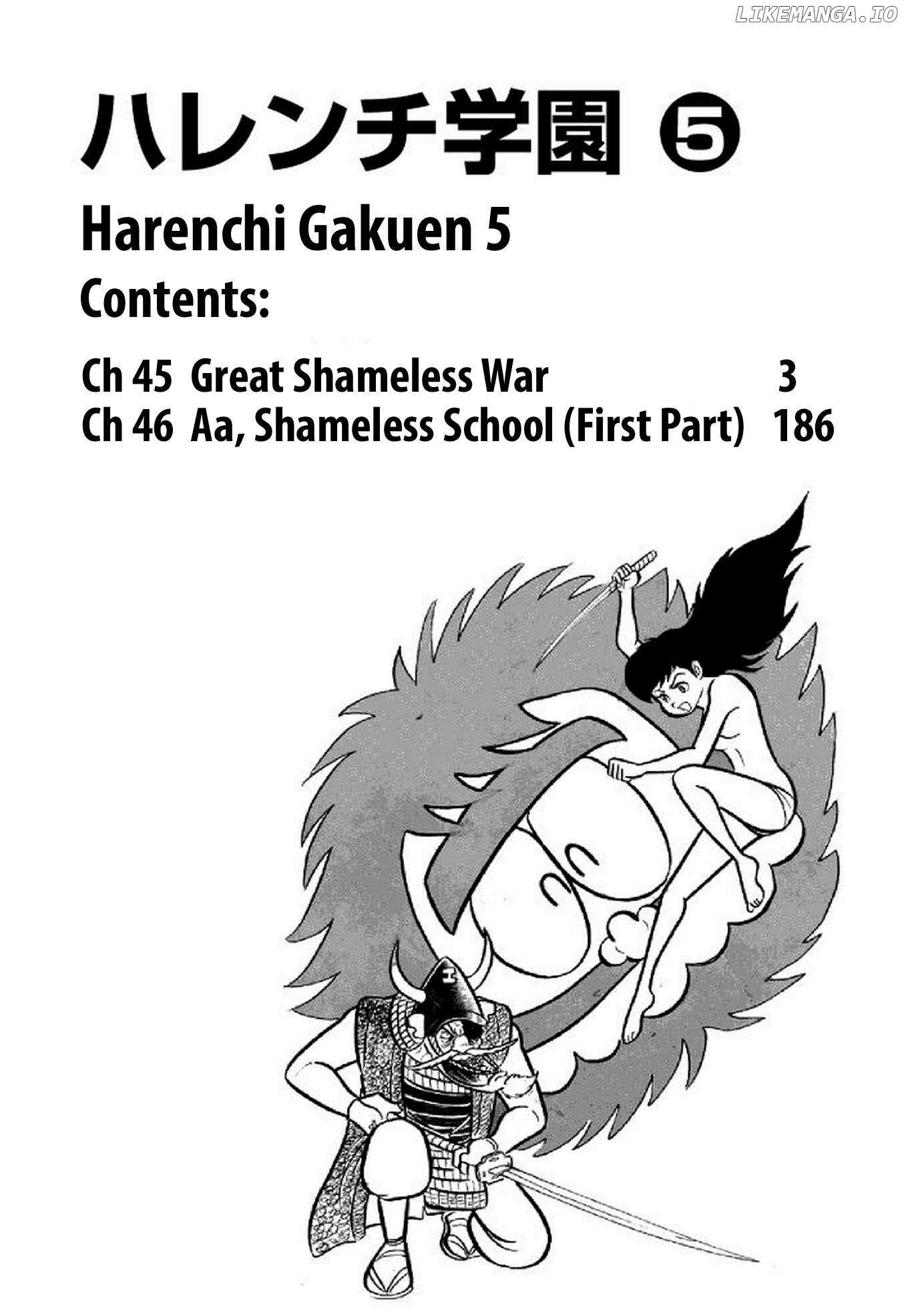 Harenchi Gakuen - Chapter 45