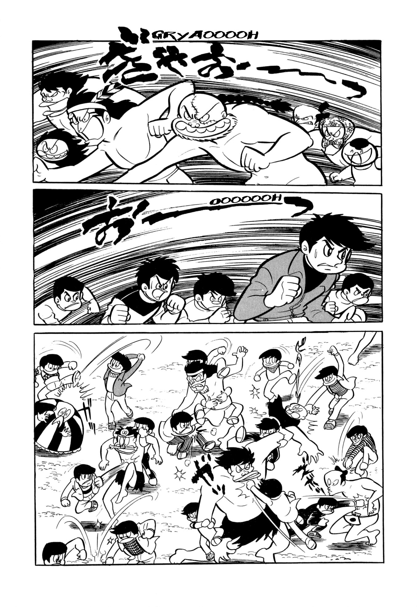 Harenchi Gakuen - Vol.3 Chapter 28: We Did It, Yamagishi!