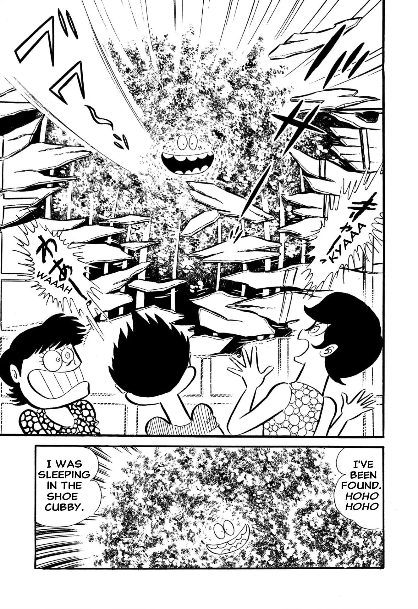 Harenchi Gakuen - Vol.9 Chapter 57: Moldy Godzilla