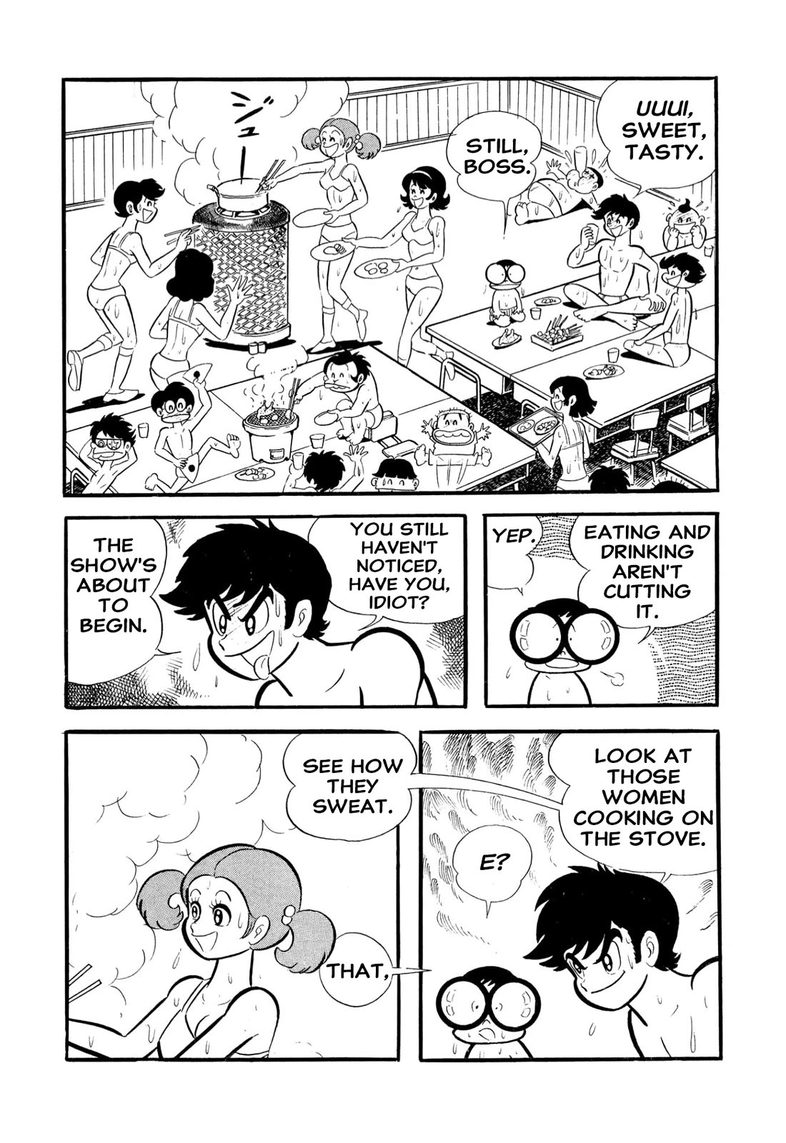 Harenchi Gakuen - Chapter 53: Opening Of The Newly Renewed Shameless School