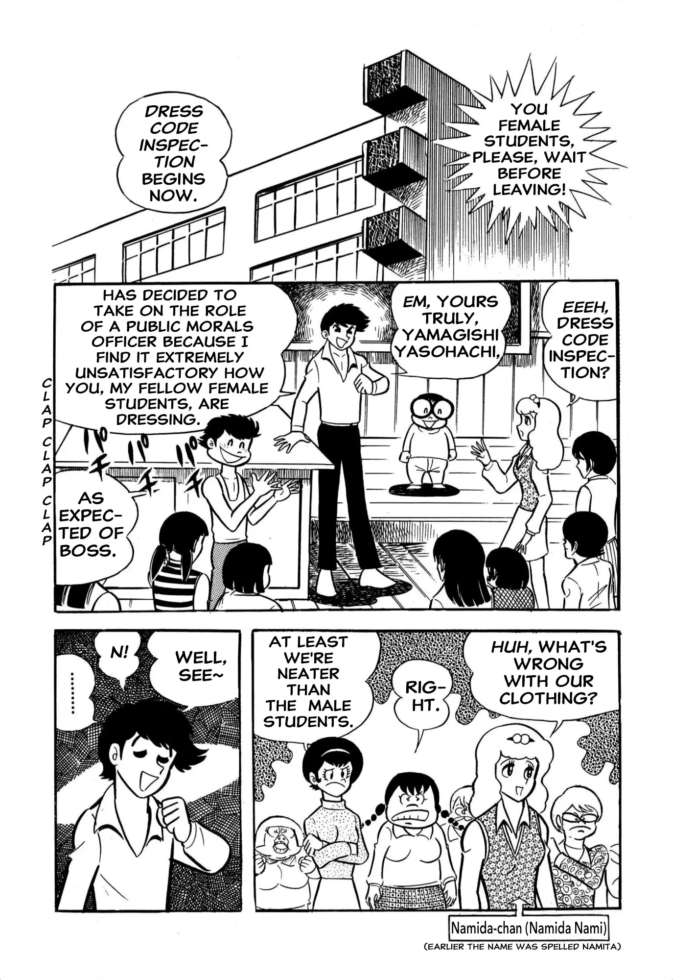 Harenchi Gakuen - Vol.10 Chapter 60: Operation Eradicate Color Panties