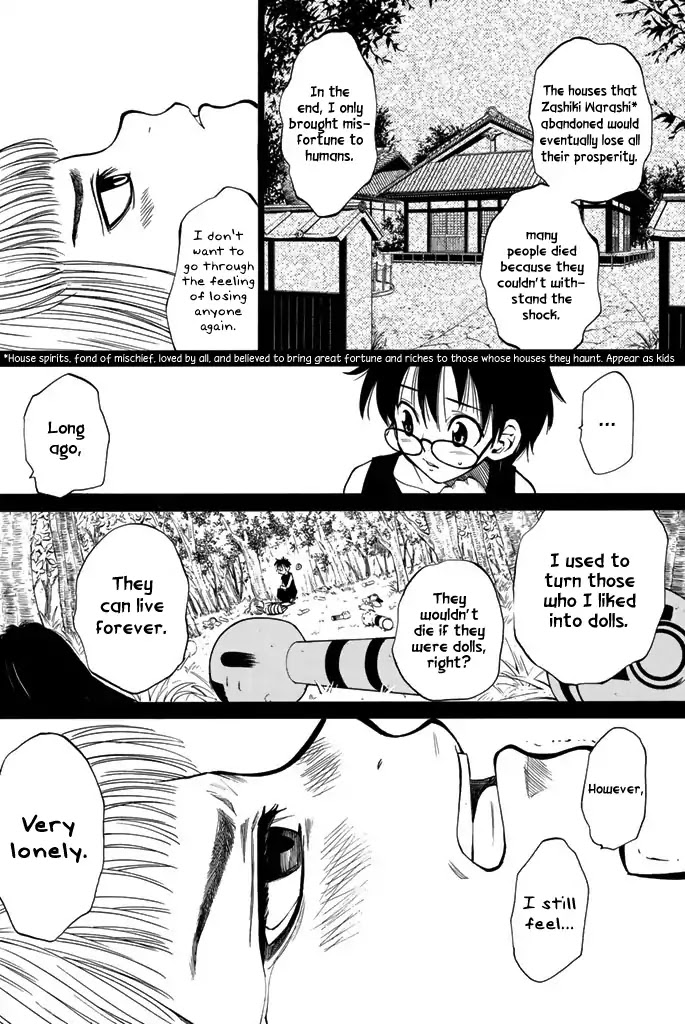 Youkai No Oisha-San - Vol.2 Chapter 13: Fatigue