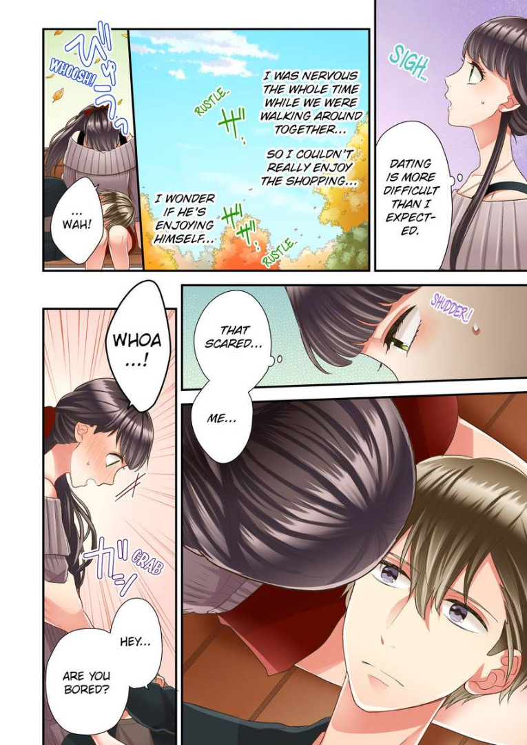 Kiss Made, Ato 1-Byou. - Chapter 22