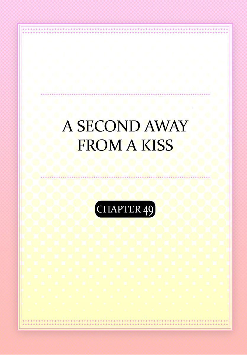 Kiss Made, Ato 1-Byou. - Chapter 49