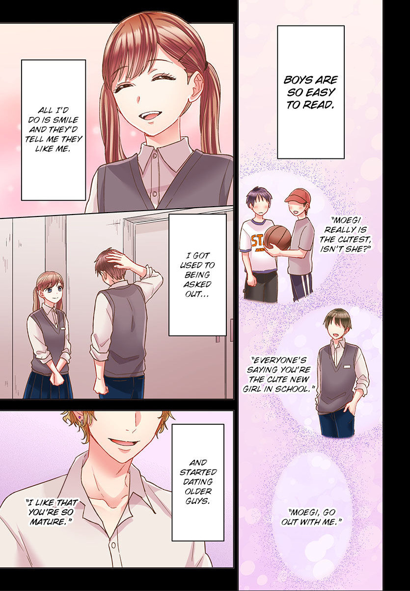 Kiss Made, Ato 1-Byou. - Chapter 49