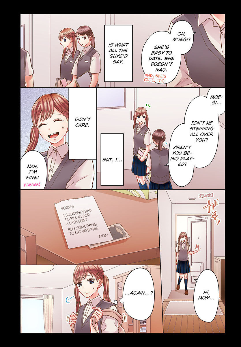 Kiss Made, Ato 1-Byou. - Chapter 49