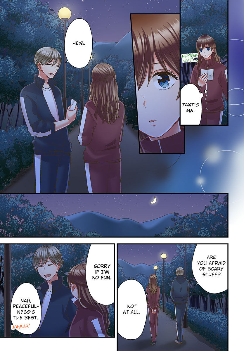 Kiss Made, Ato 1-Byou. - Chapter 49