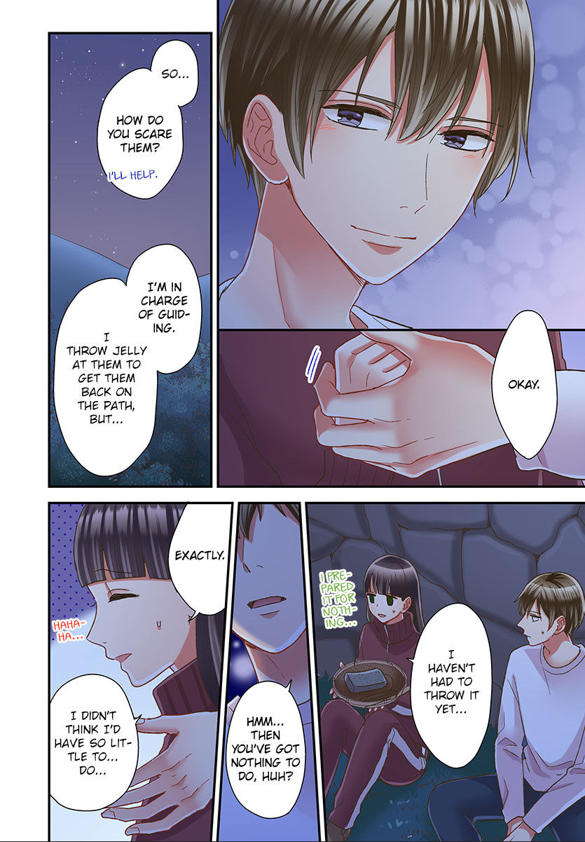 Kiss Made, Ato 1-Byou. - Chapter 49