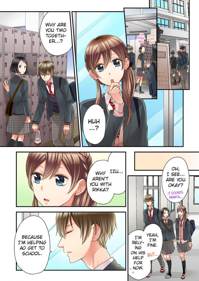 Kiss Made, Ato 1-Byou. - Chapter 18