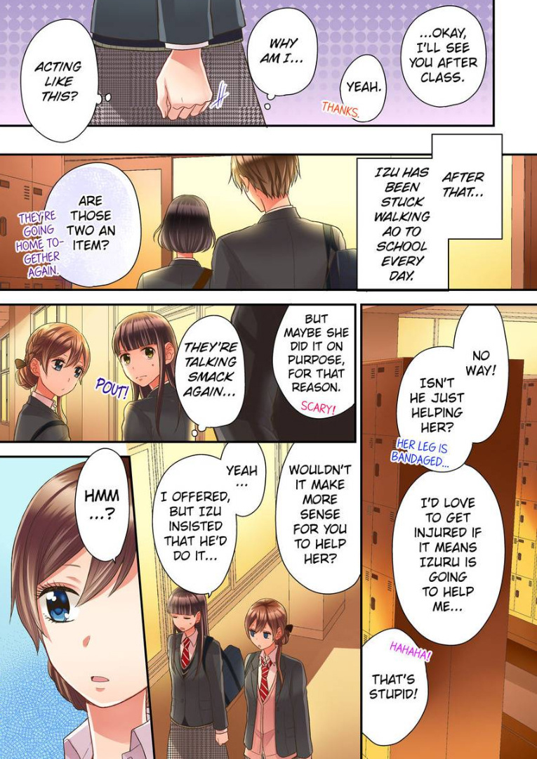 Kiss Made, Ato 1-Byou. - Chapter 18