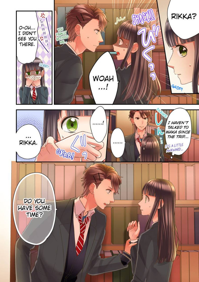 Kiss Made, Ato 1-Byou. - Chapter 18