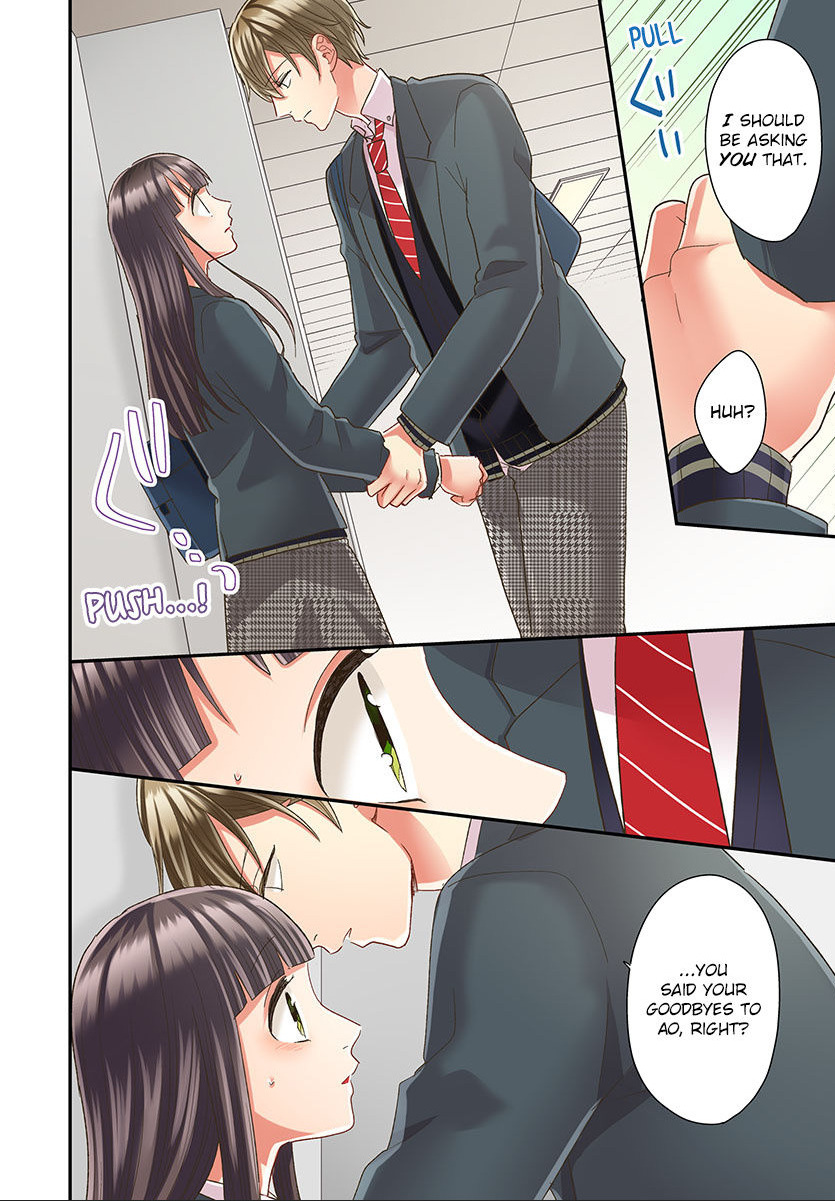 Kiss Made, Ato 1-Byou. - Chapter 45