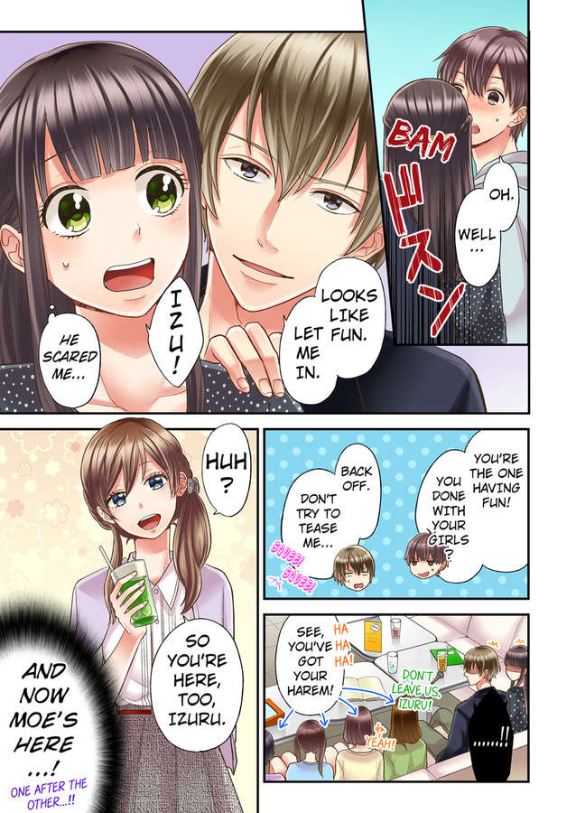 Kiss Made, Ato 1-Byou. - Chapter 6