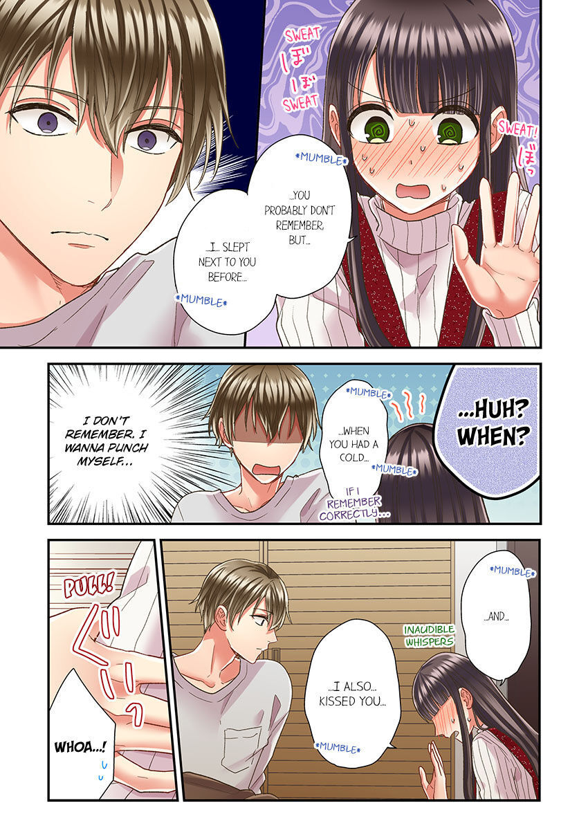 Kiss Made, Ato 1-Byou. - Chapter 51