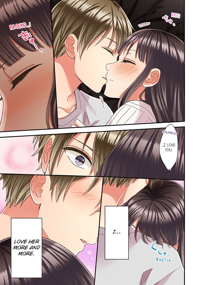 Kiss Made, Ato 1-Byou. - Chapter 51