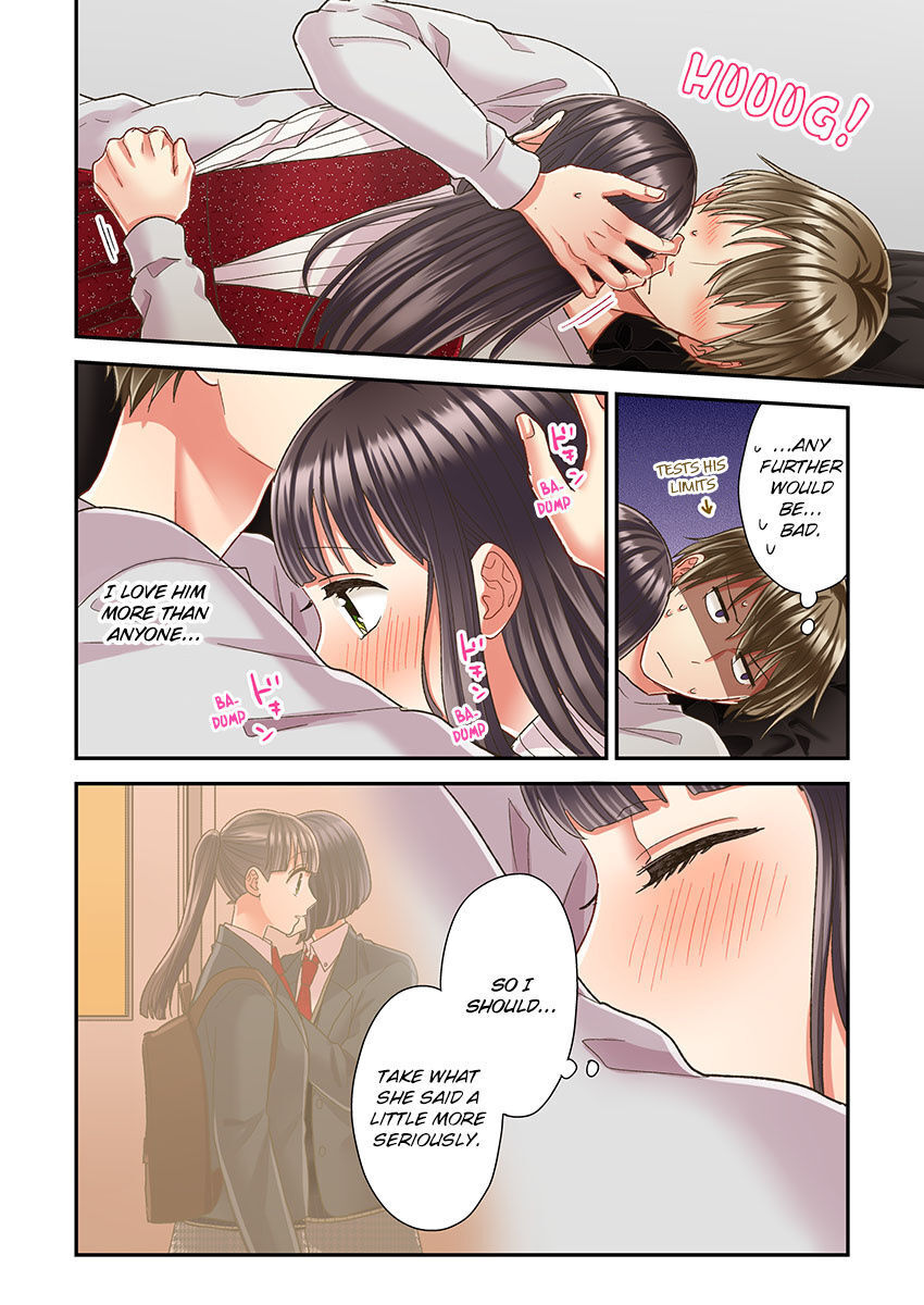 Kiss Made, Ato 1-Byou. - Chapter 51