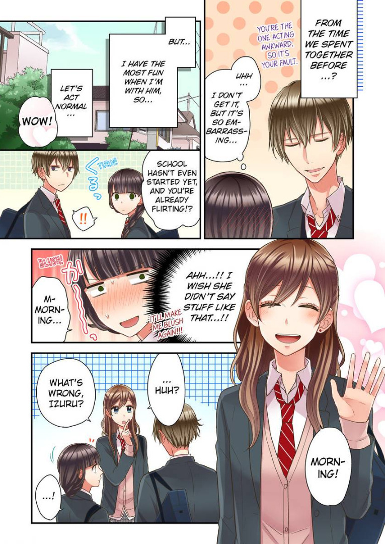 Kiss Made, Ato 1-Byou. - Chapter 21