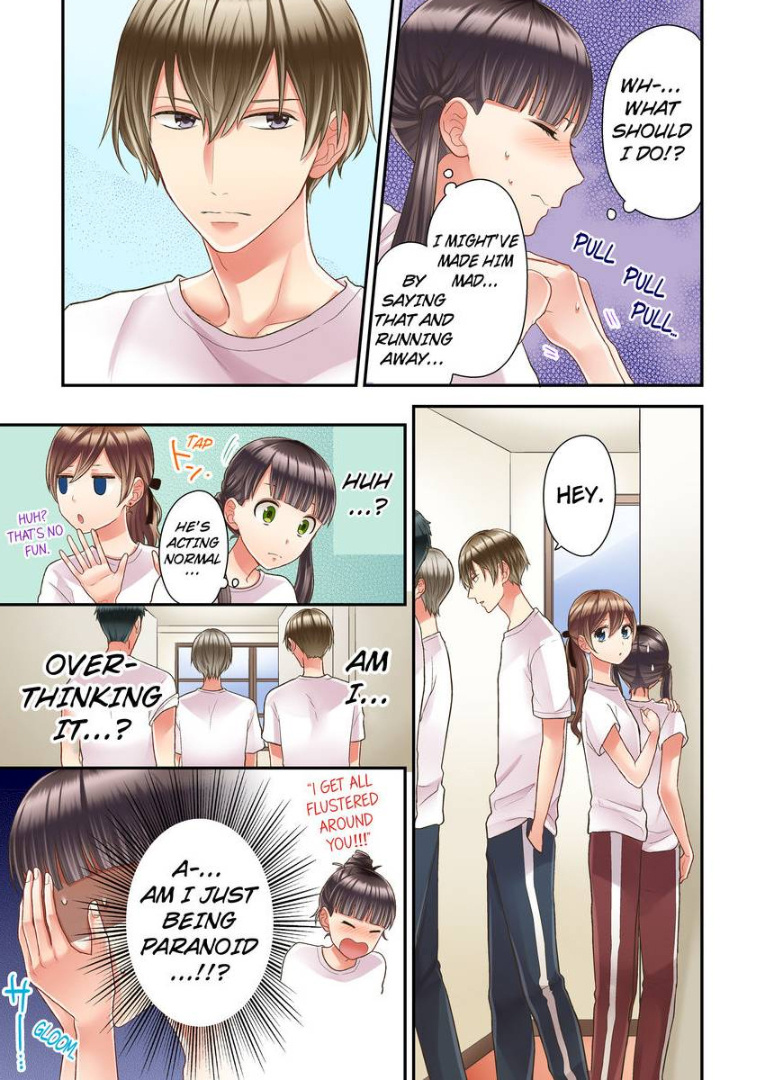 Kiss Made, Ato 1-Byou. - Chapter 16