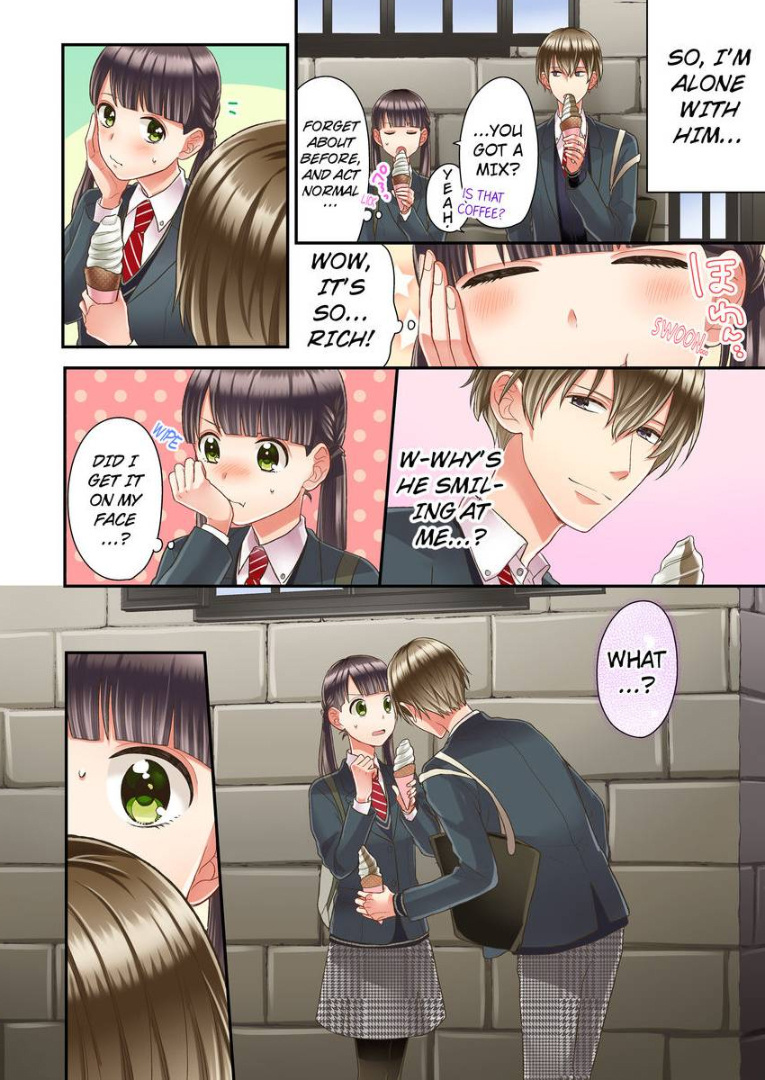 Kiss Made, Ato 1-Byou. - Chapter 16