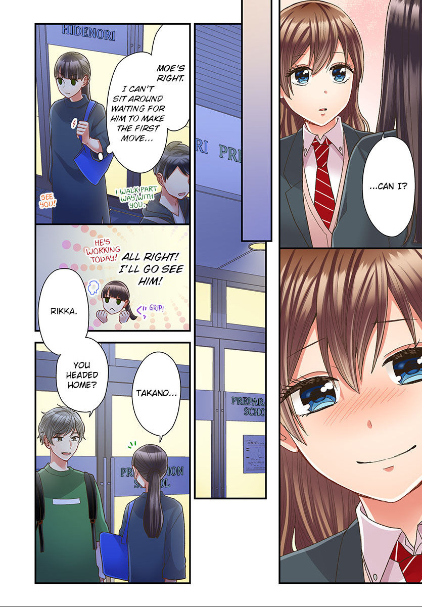 Kiss Made, Ato 1-Byou. - Chapter 47