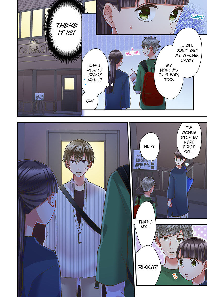 Kiss Made, Ato 1-Byou. - Chapter 47