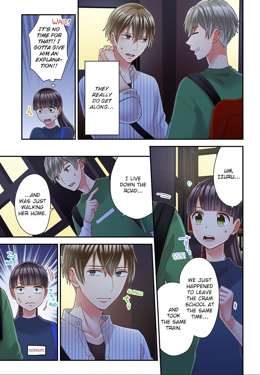 Kiss Made, Ato 1-Byou. - Chapter 48