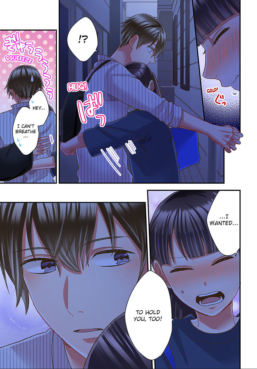 Kiss Made, Ato 1-Byou. - Chapter 48