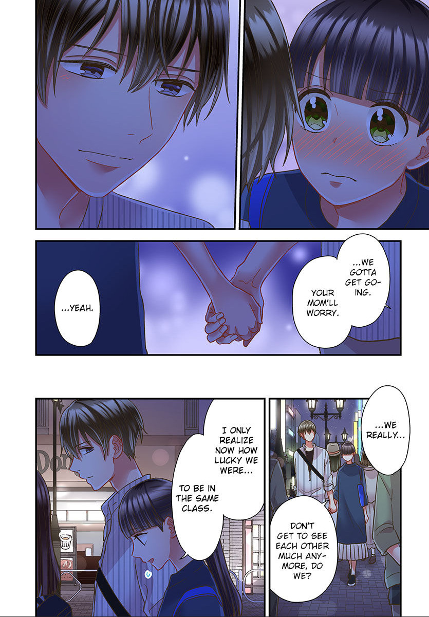 Kiss Made, Ato 1-Byou. - Chapter 48