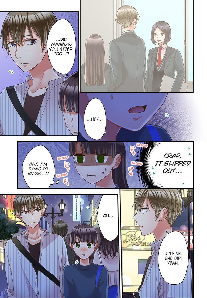 Kiss Made, Ato 1-Byou. - Chapter 48