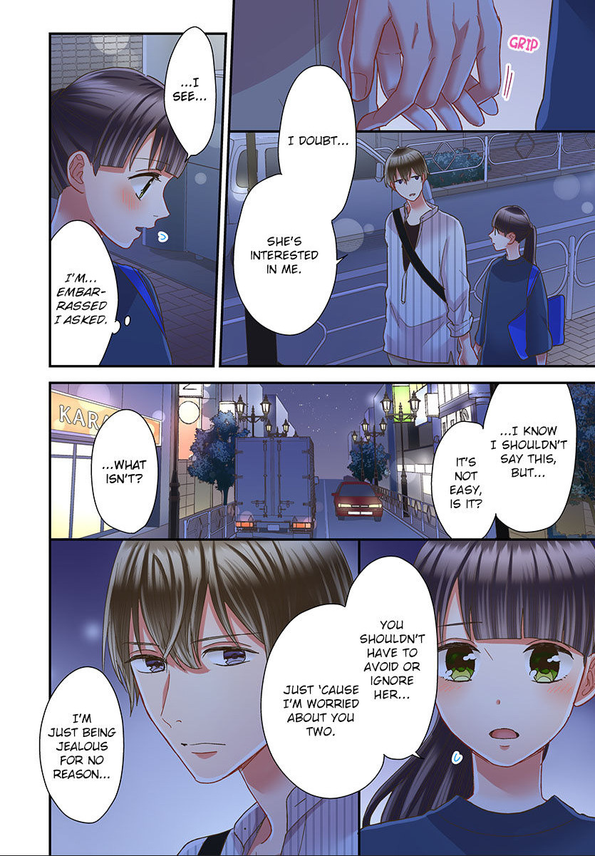 Kiss Made, Ato 1-Byou. - Chapter 48