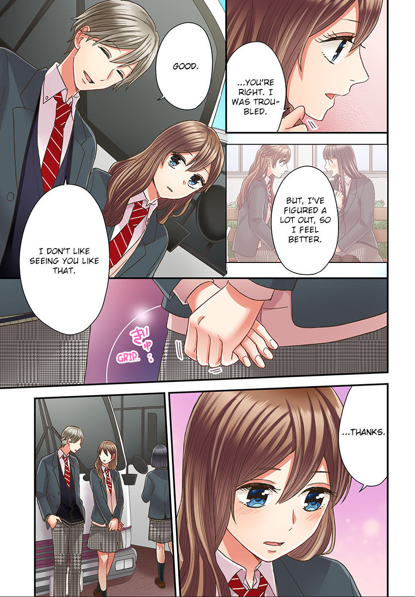 Kiss Made, Ato 1-Byou. - Chapter 48