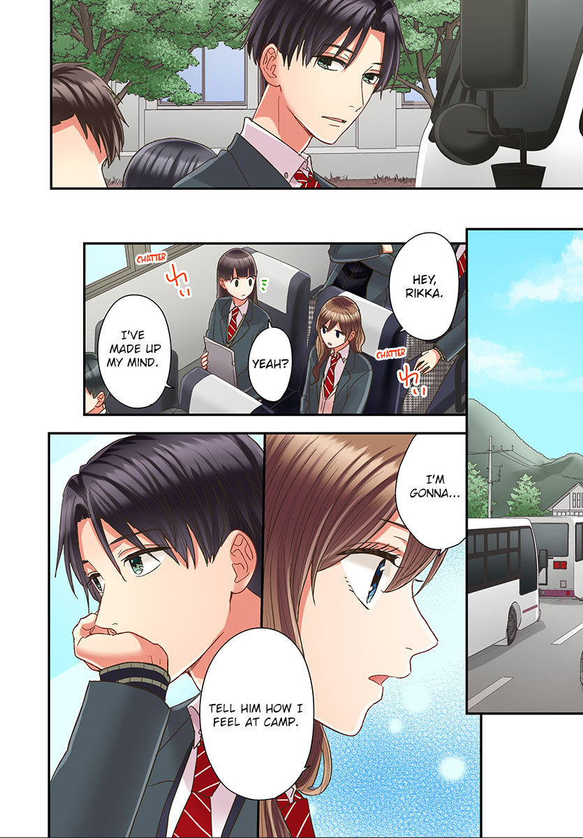 Kiss Made, Ato 1-Byou. - Chapter 48