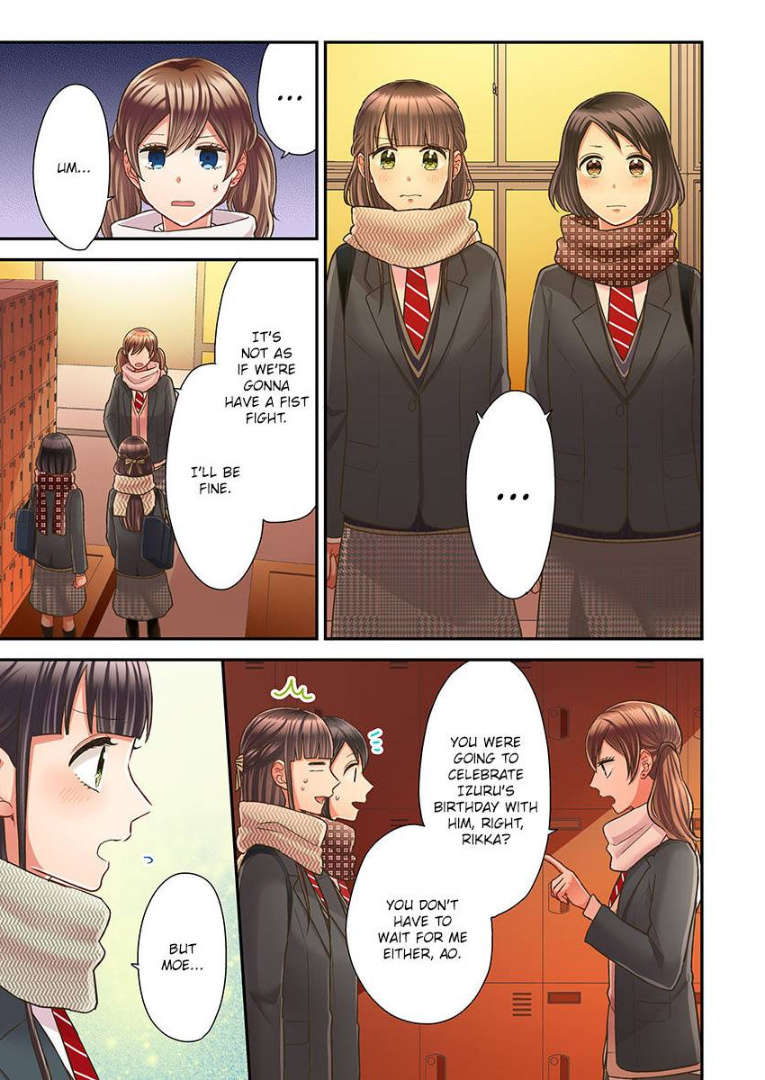 Kiss Made, Ato 1-Byou. - Chapter 30