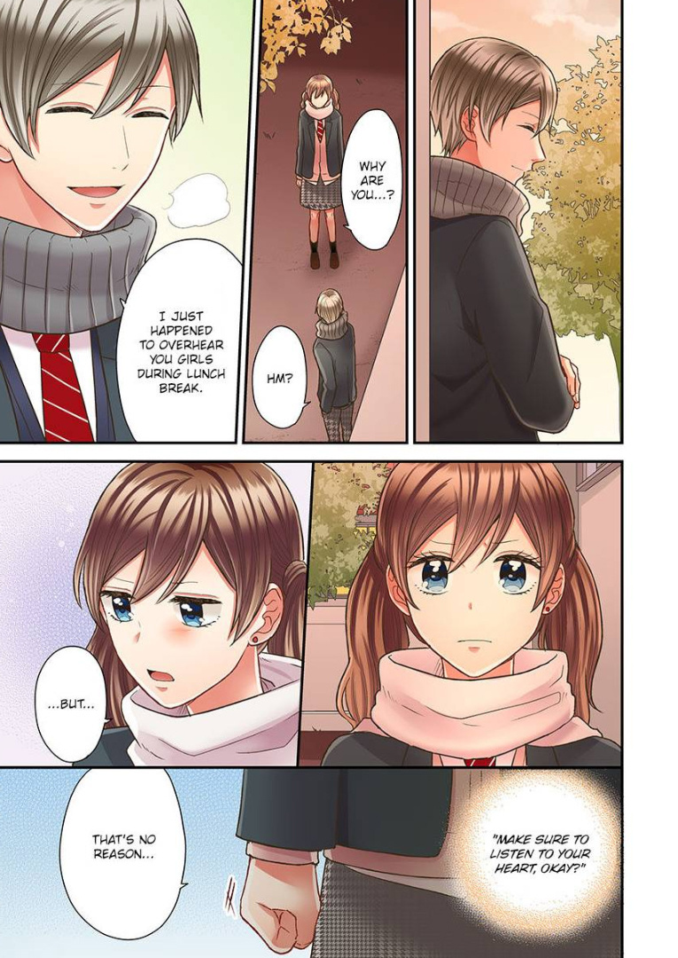 Kiss Made, Ato 1-Byou. - Chapter 30