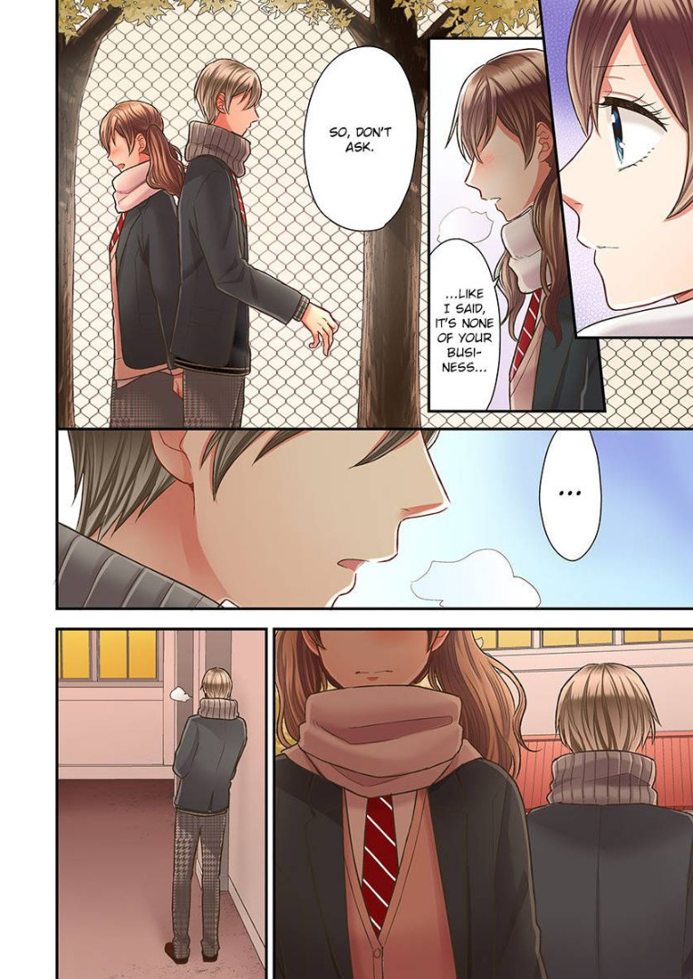 Kiss Made, Ato 1-Byou. - Chapter 30