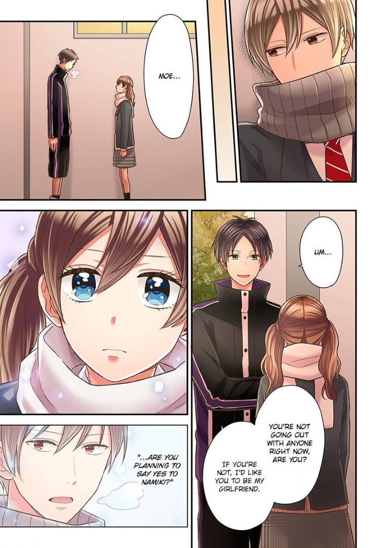 Kiss Made, Ato 1-Byou. - Chapter 30