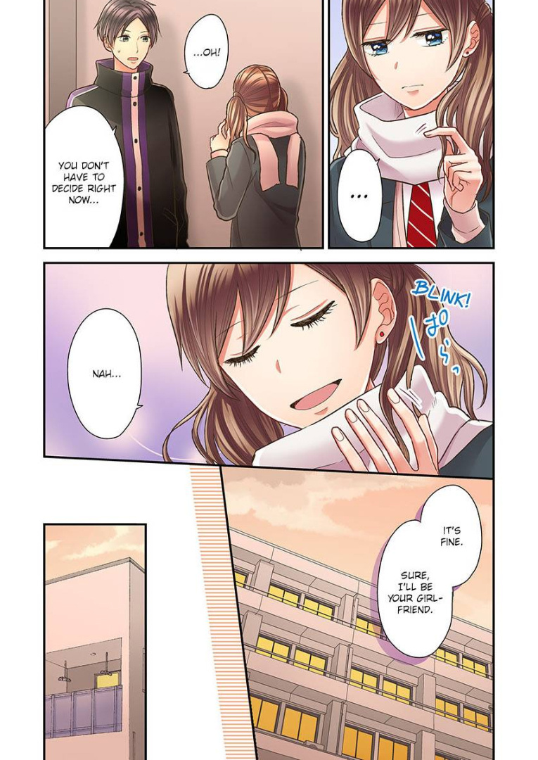 Kiss Made, Ato 1-Byou. - Chapter 30