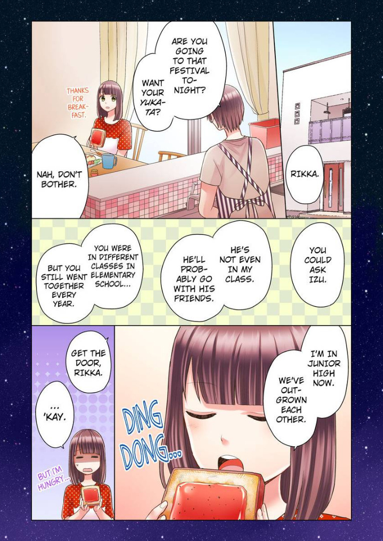 Kiss Made, Ato 1-Byou. - Chapter 12