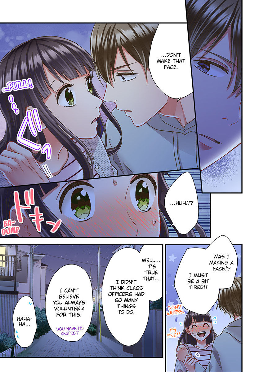 Kiss Made, Ato 1-Byou. - Chapter 50