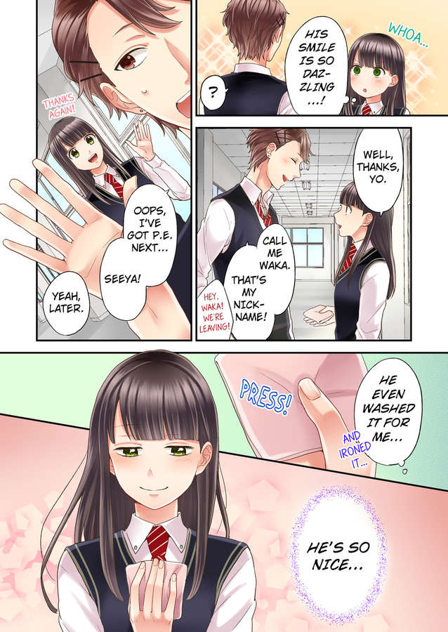 Kiss Made, Ato 1-Byou. - Chapter 7